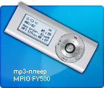 mp3- MPIO FY500
