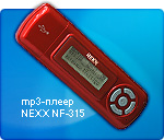 mp3- NEXX NF-315