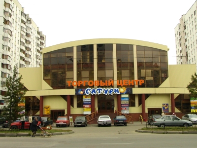 http://www.kitcom.ru/shops/computers/korolev/IMG_0003.jpg